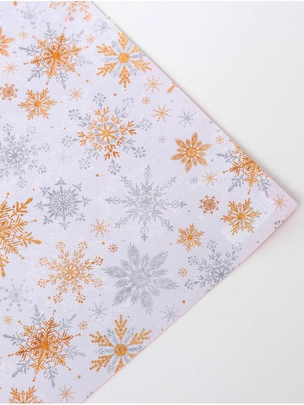 Бумага упаковочная глянцевая двусторонняя «Волшебные снежинки», 70 × 100 см