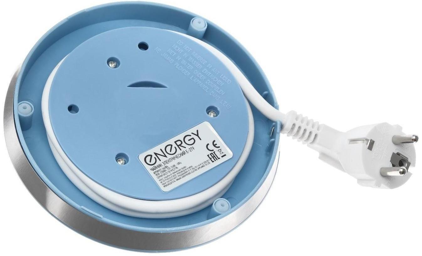 Чайник электрический ENERGY E-279, стекло, 1.5 л, 2200 Вт, голубой