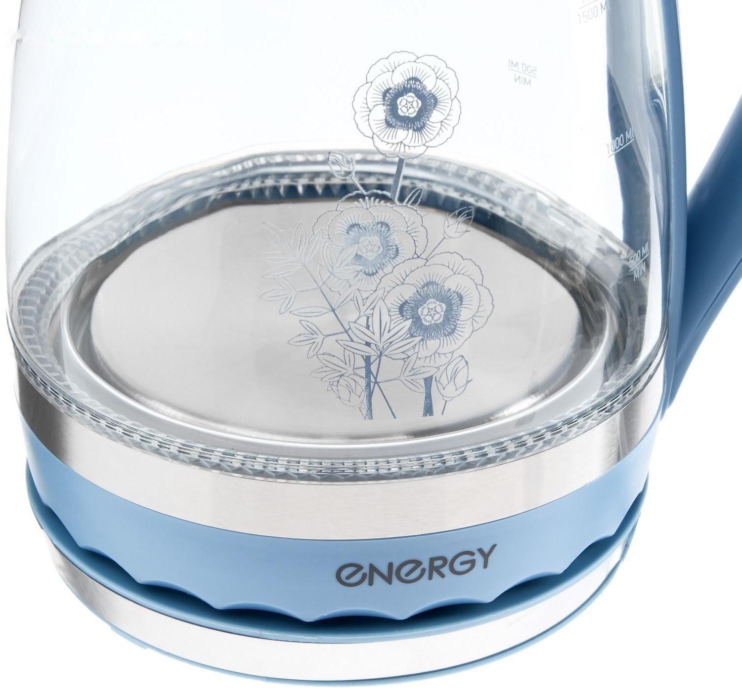 Чайник электрический ENERGY E-279, стекло, 1.5 л, 2200 Вт, голубой