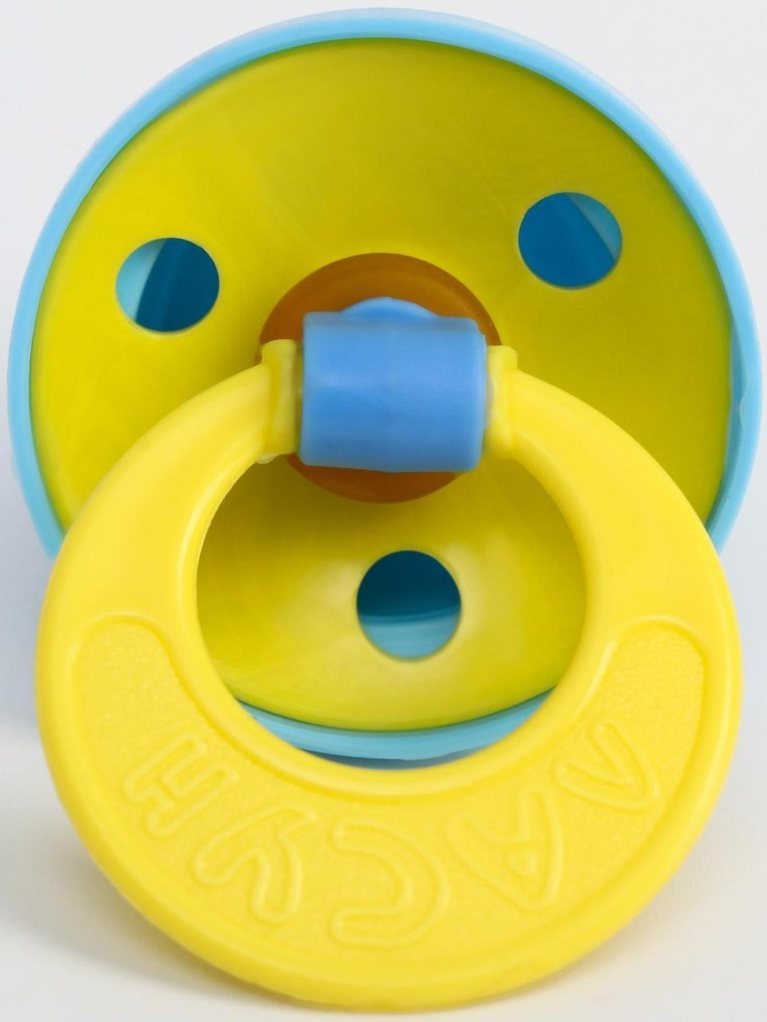 Соска-пустышка «Лакомка» с колпачком, латексная, цвет МИКС от 0 мес.