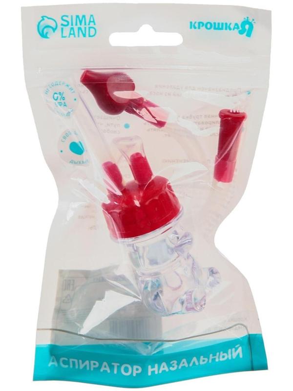 Детский назальный аспиратор «Мишка», цвет красный