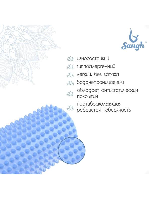 Роллер массажный для йоги 33 х 12 см, цвет светло-голубой