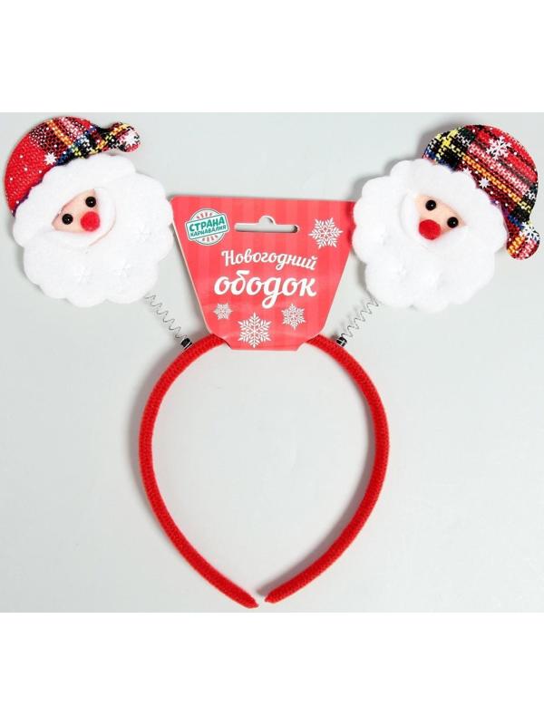 Карнавальный ободок «Дед Мороз»