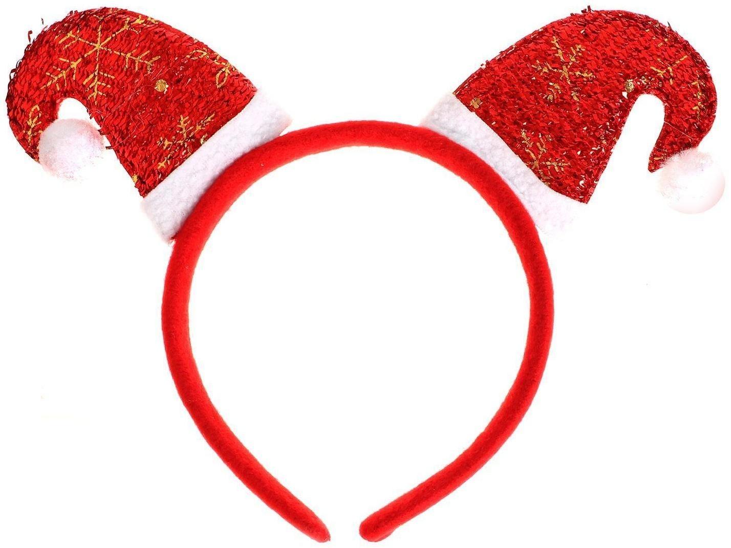 Карнавальный ободок «Колпаки»