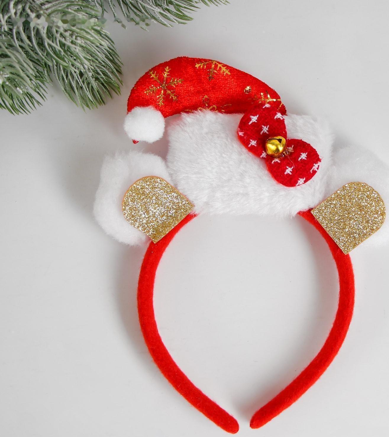 Карнавальный ободок «Колпак», с ушками