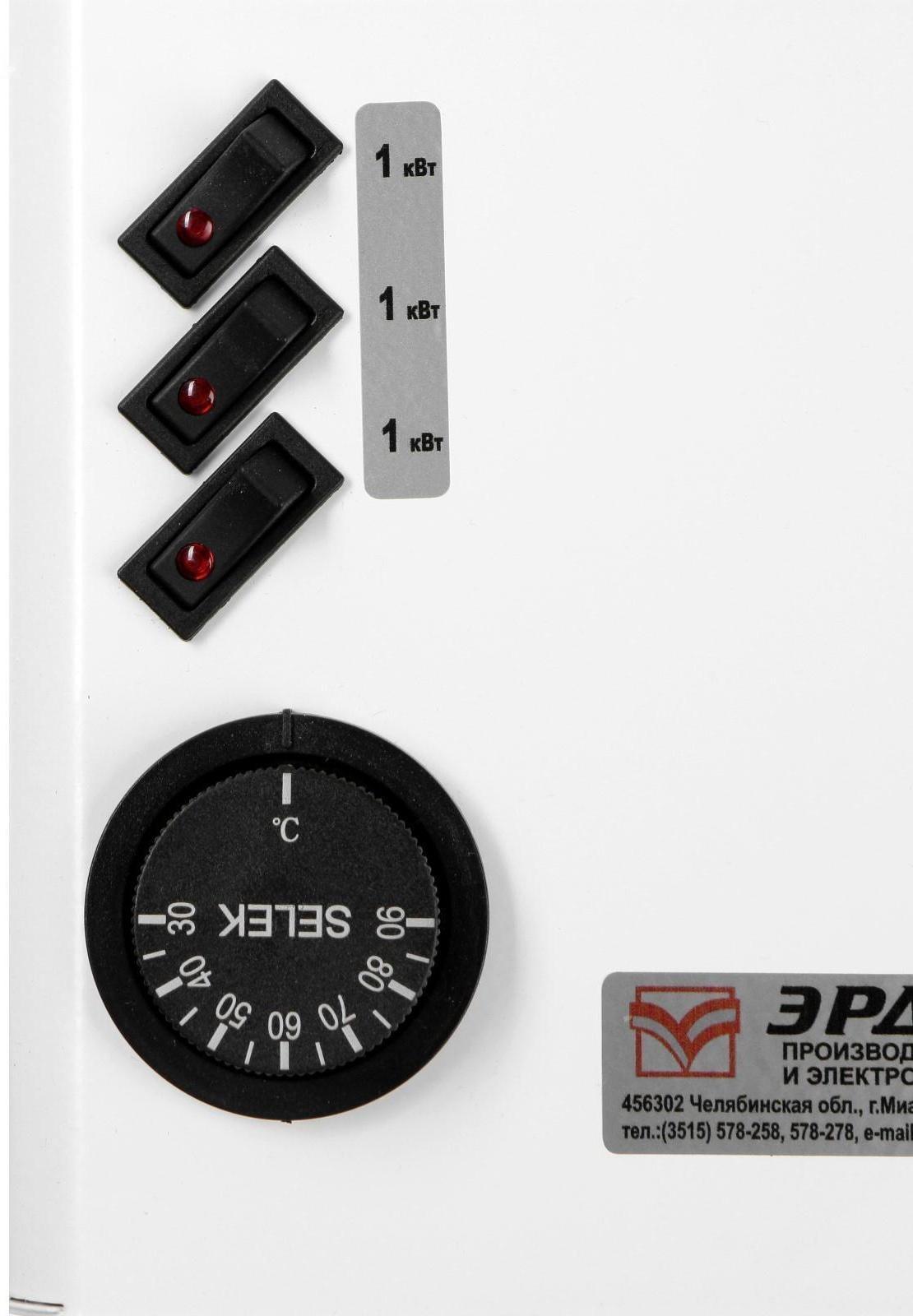 Электрокотел ЭВПМ-3,0 