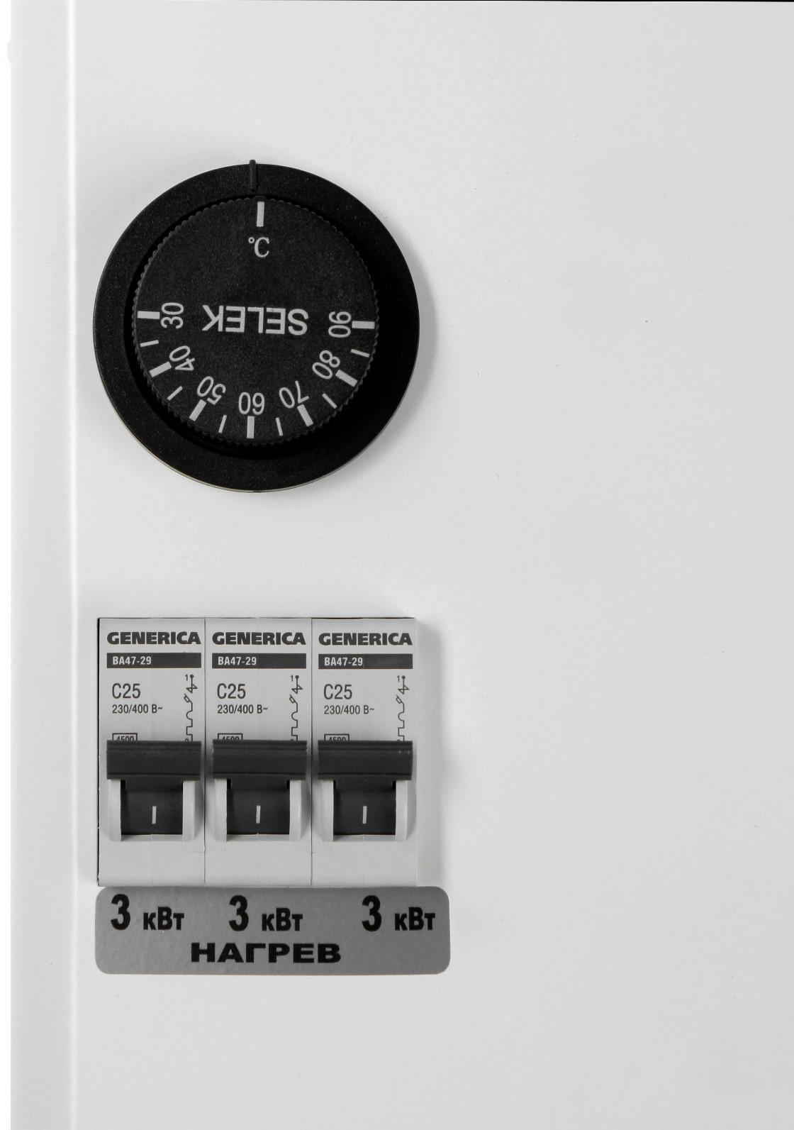 Электрокотел ЭВПМ-9,0 