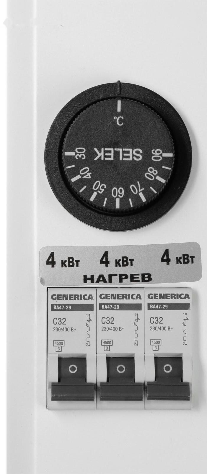 Электрокотел ЭВПМ-12,0 