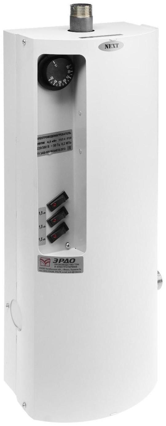 Электрокотел ЭВПМ-4,5 