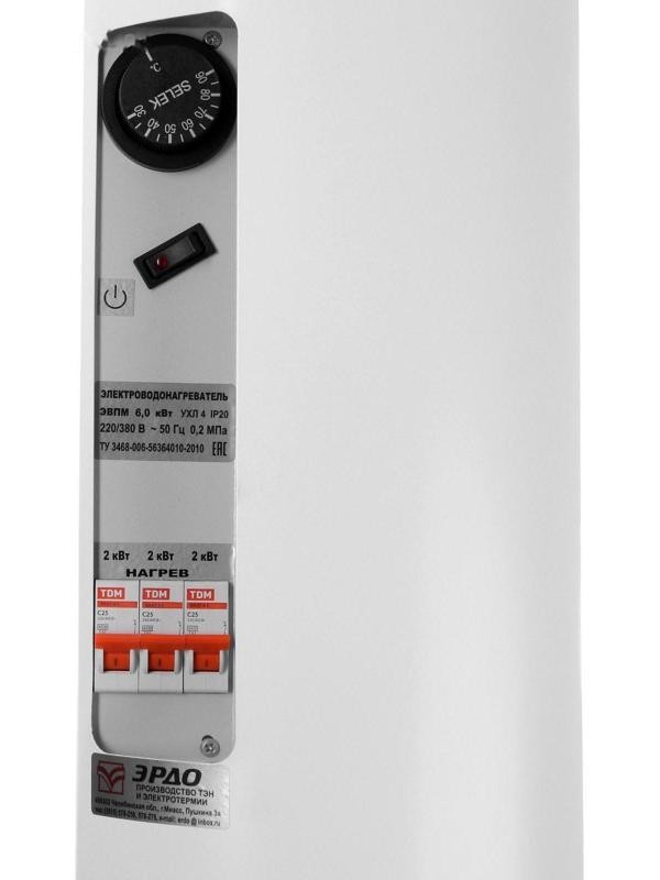 Электрокотел ЭВПМ-6,0 