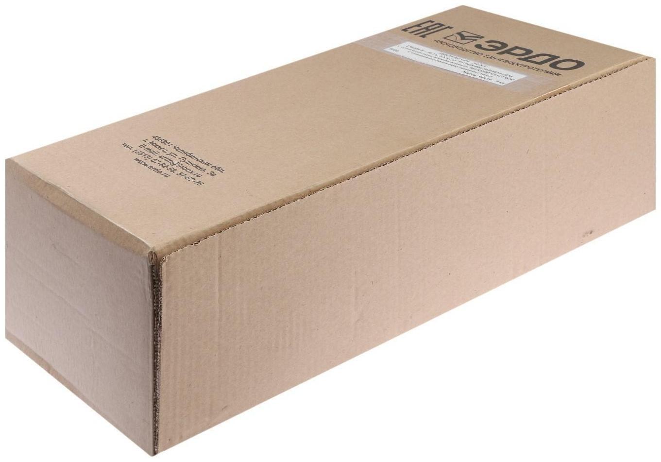 Электрокотел ЭВПМ-9,0 