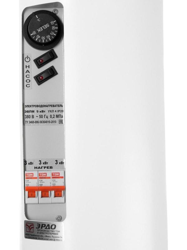 Электрокотел ЭВПМ-9,0 