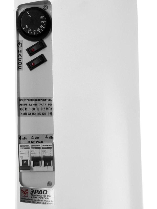 Электрокотел ЭВПМ-12,0 