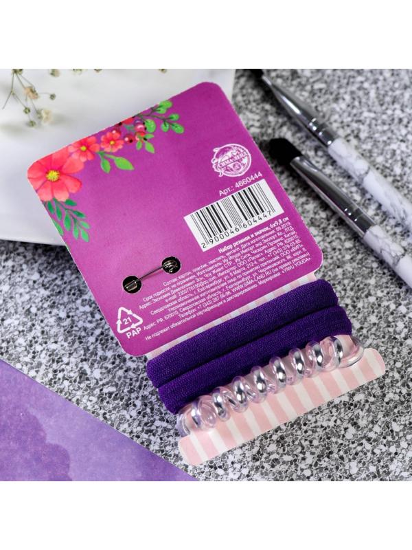 Набор резинок 3 шт. и значок «Девочка»