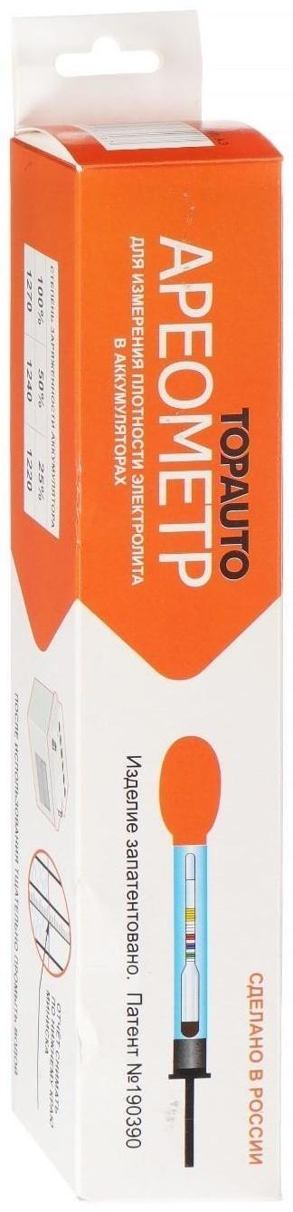 Ареометр электролита TOPAUTO