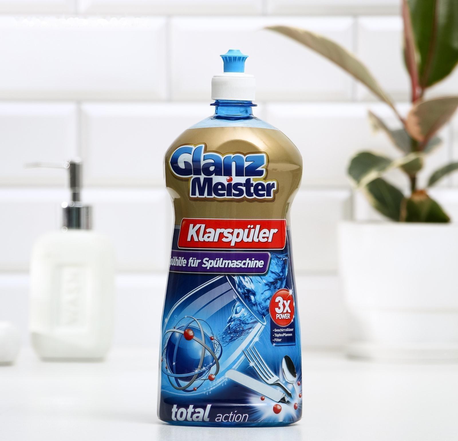 Ополаскиватель для ПММ Glanz Meister, 920 мл