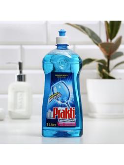 Ополаскиватель для ПММ dr.Prakti, 1000 мл