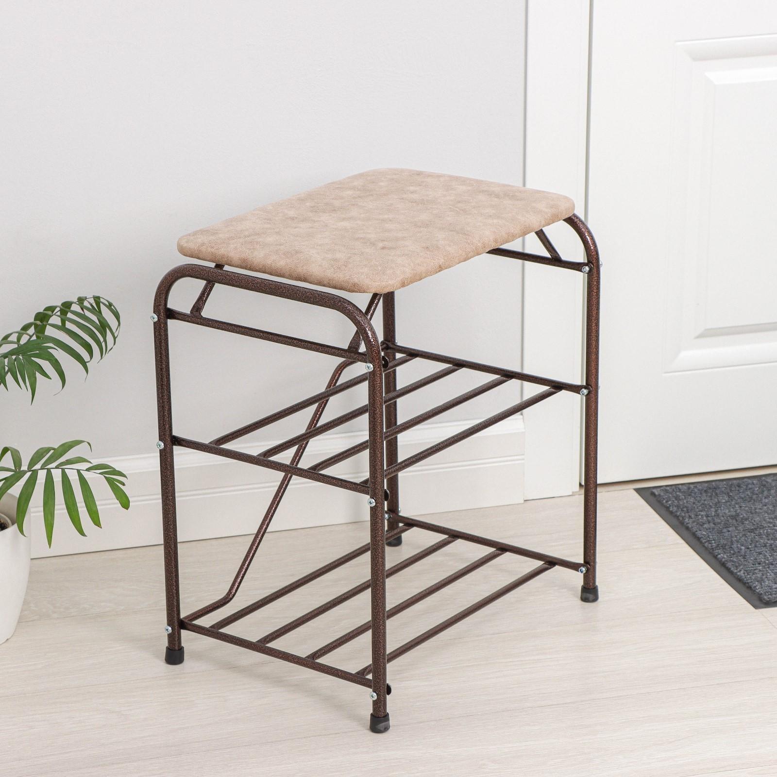 Подставка для обуви с сиденьем, 3 яруса, 45×32×48,5 см, замша, цвет медный антик