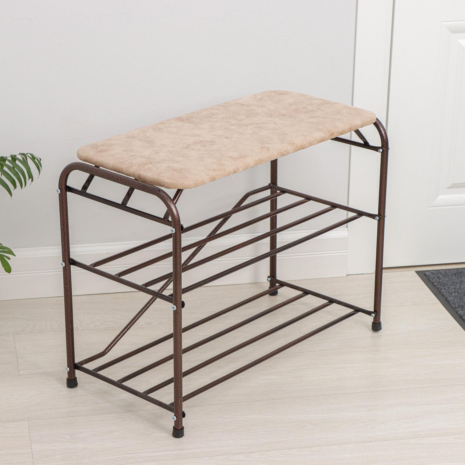 Подставка для обуви с сиденьем, 3 яруса, 65×32×48,5 см, замша, цвет медный антик