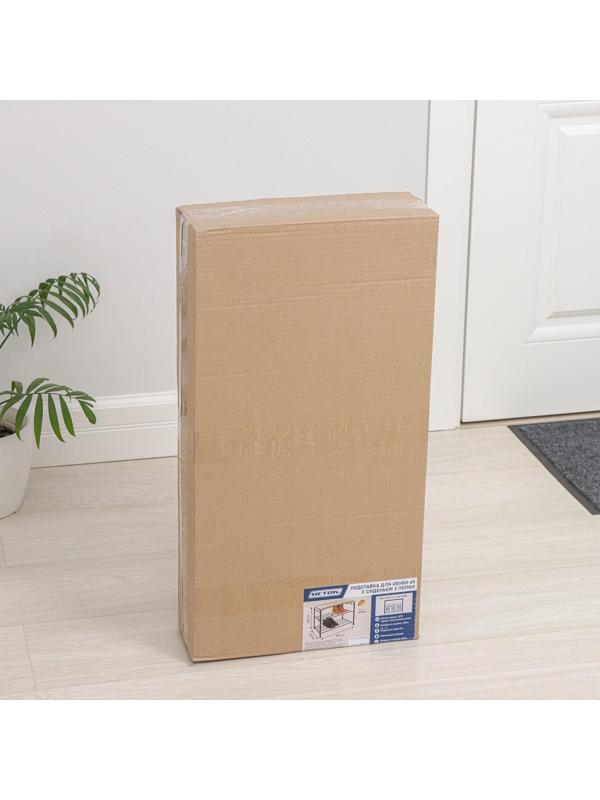 Подставка для обуви с сиденьем, 3 яруса, 65×32×48,5 см, замша, цвет медный антик