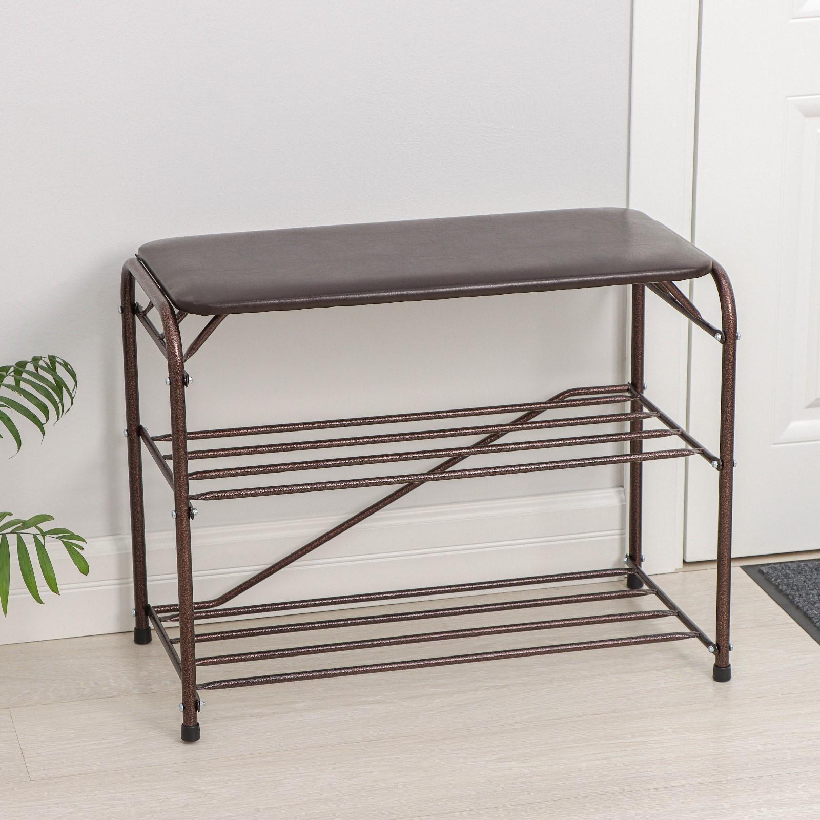 Подставка для обуви с сиденьем, 3 яруса, 65×32×48,5 см см, цвет медный антик