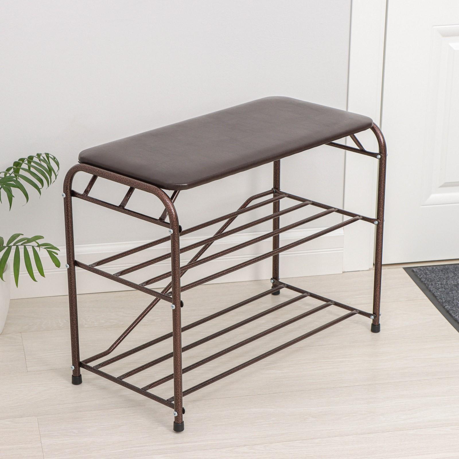 Подставка для обуви с сиденьем, 3 яруса, 65×32×48,5 см см, цвет медный антик