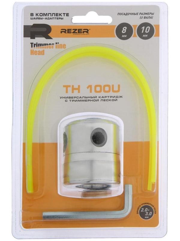 Картридж с леской Rezer TH 100U, 
