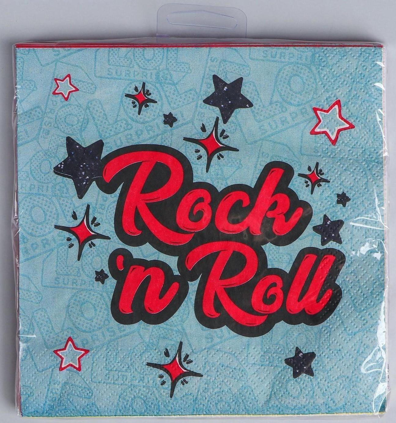 Салфетки бумажные «Кукла LOL», набор 12 шт., 33х33 см