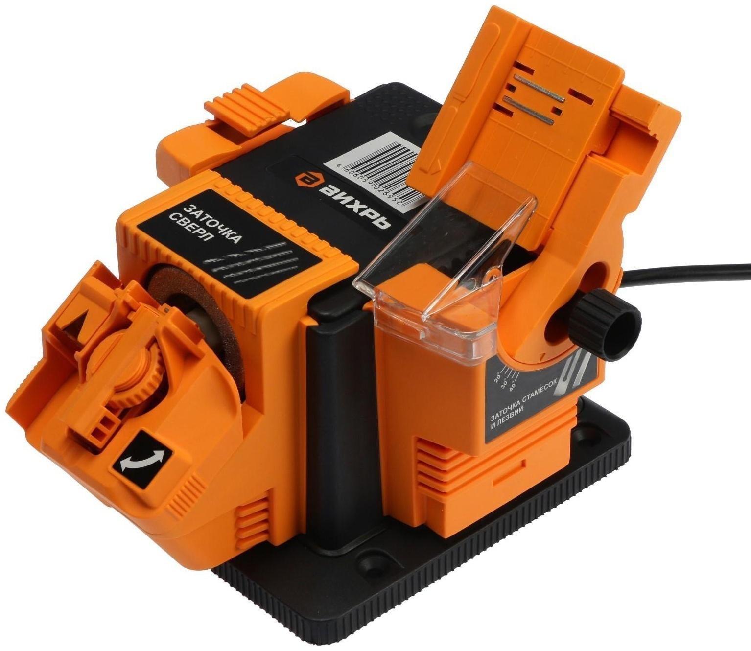 Станок заточный 