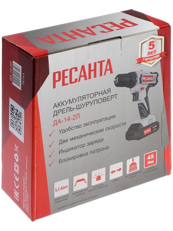 Дрель-шуруповерт 