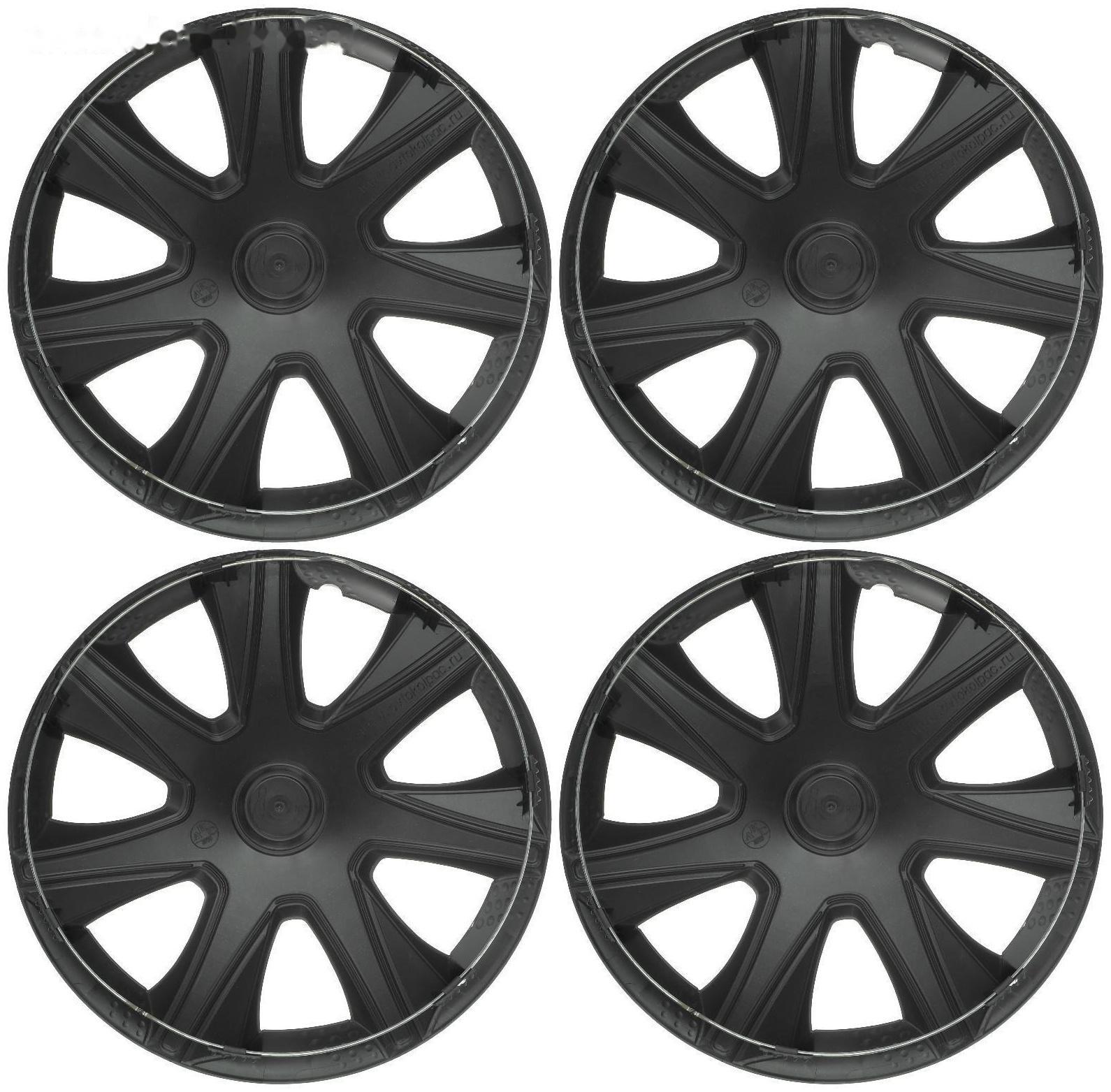 Колпаки колесные R16 