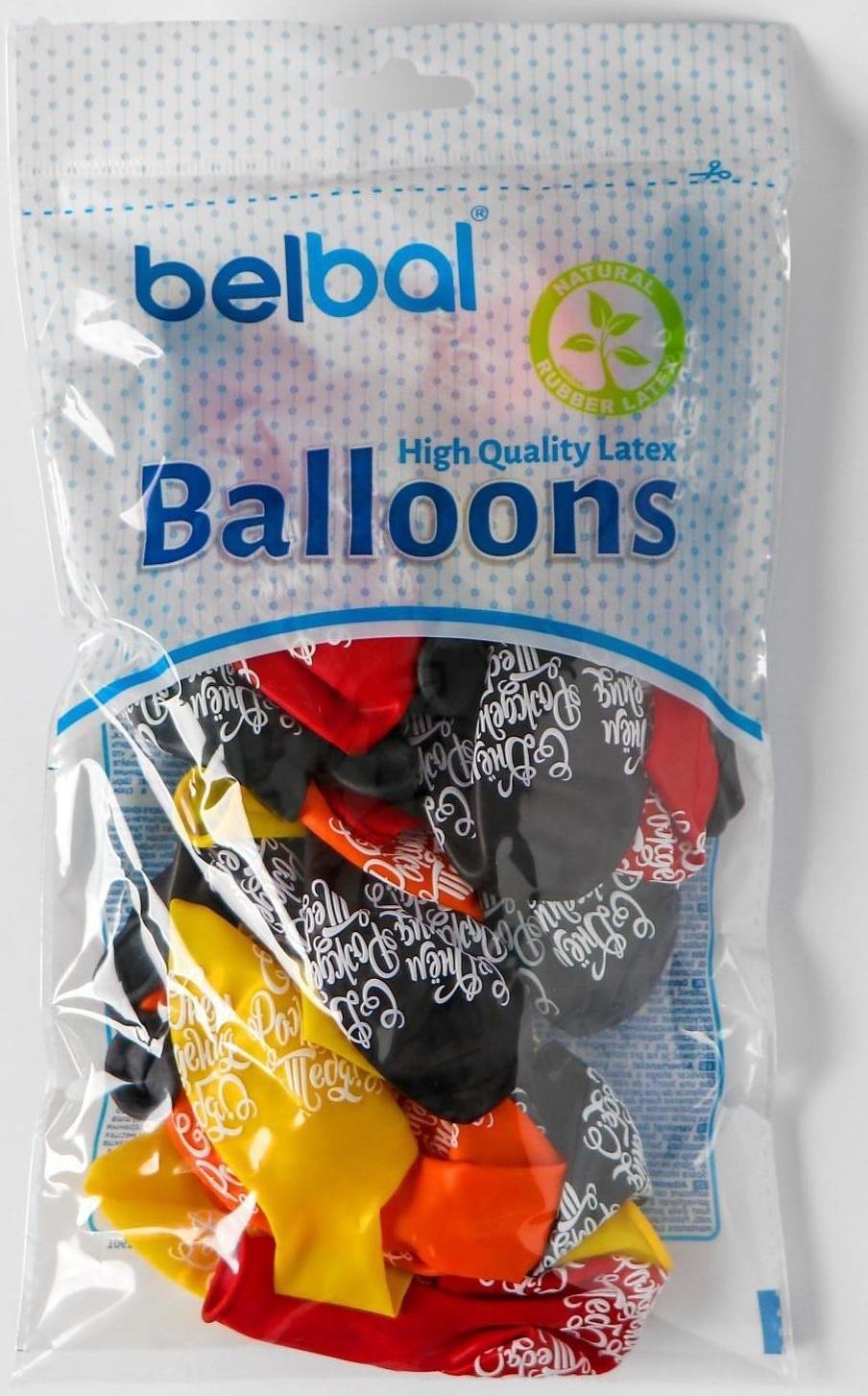 Шар латексный 14