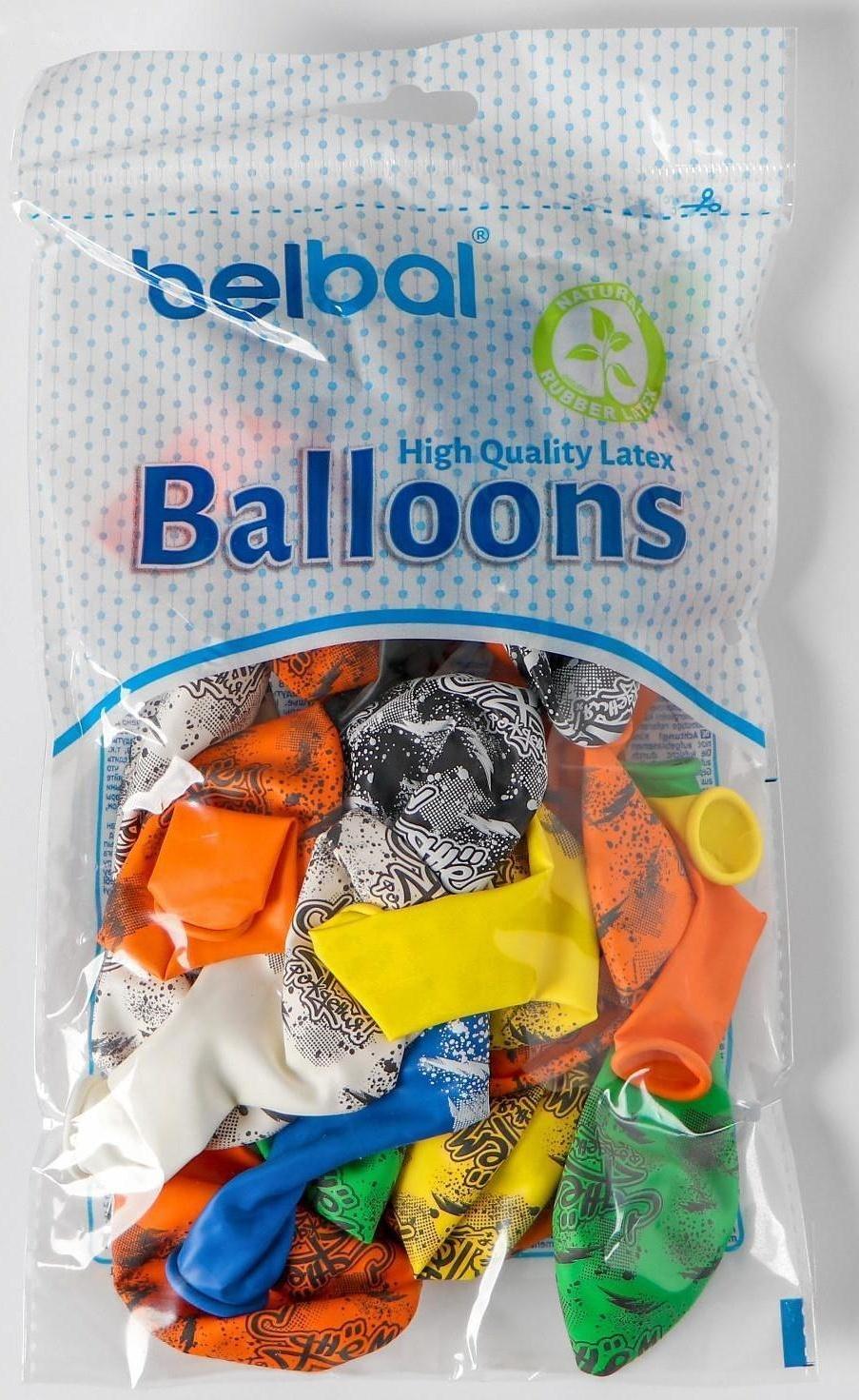 Шар латексный 14