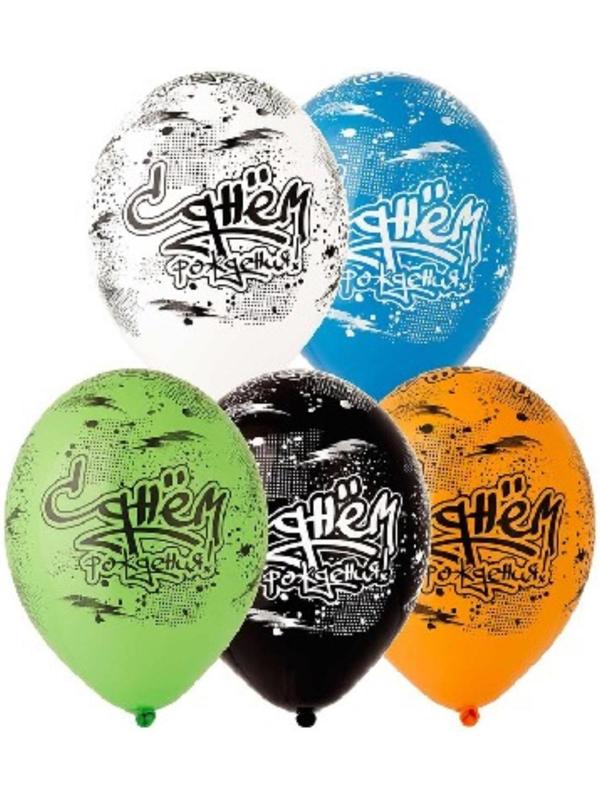 Шар латексный 14