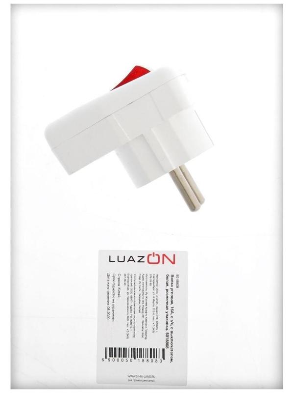 Вилка угловая, 16А, с з/к, с выключателем, белая, розничная упаковка