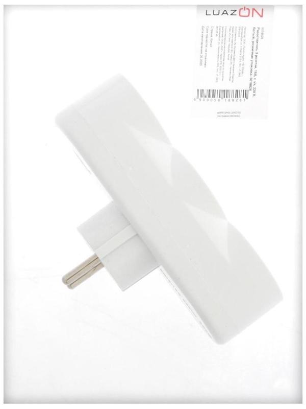 Разветвитель 3 розетки, 16А, с з/к, 220 В, белый, розничная упаковка.