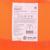 Жилет со светоотражающими полосами, детский, р. 30-34, 58х51 см, оранжевый, ARW-CV-03