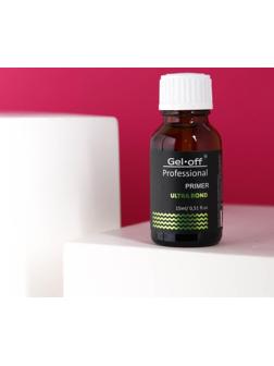 Праймер для ногтей GEL-OFF Professional 
