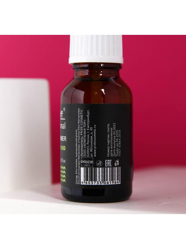 Праймер для ногтей GEL-OFF Professional 