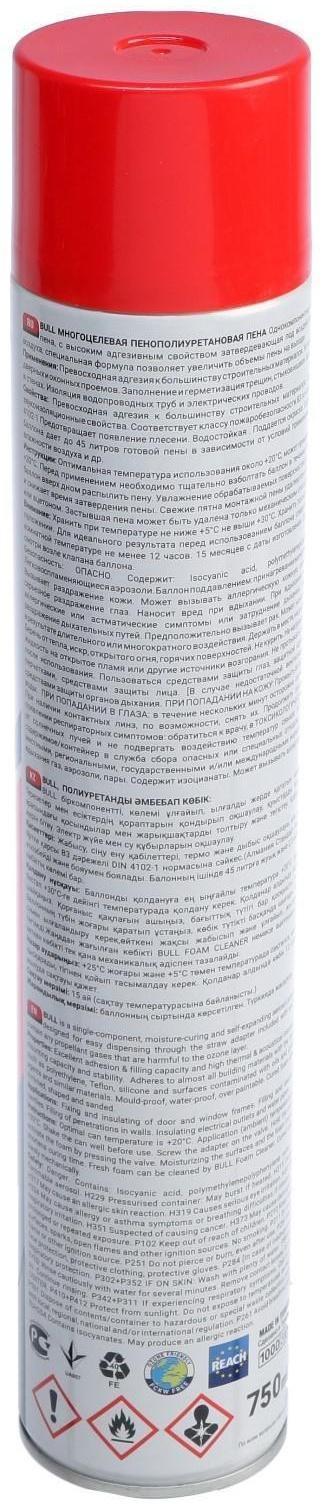 Пена монтажная Bull SF550, адаптерная, летняя, 750 мл