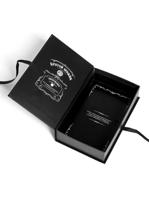 Коробка - книга «Крутой мужик», 20 х 12,5 х 5 см