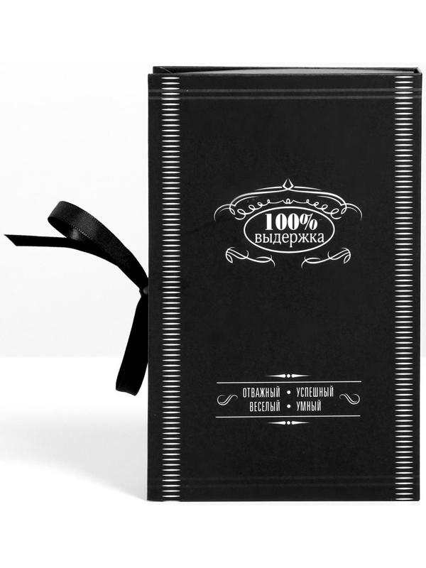 Коробка - книга «Крутой мужик», 20 х 12,5 х 5 см