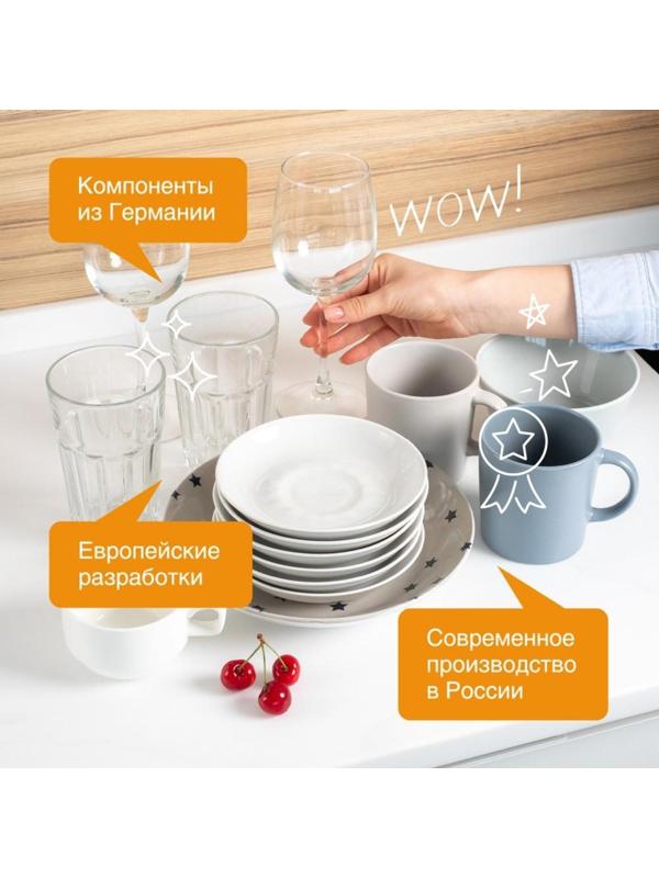 Средство для мытья посуды Synergetic 