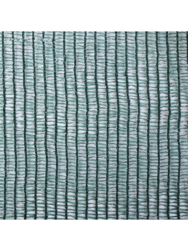 Сетка затеняющая, 2 × 10 м, плотность 55 г/м², зелёная