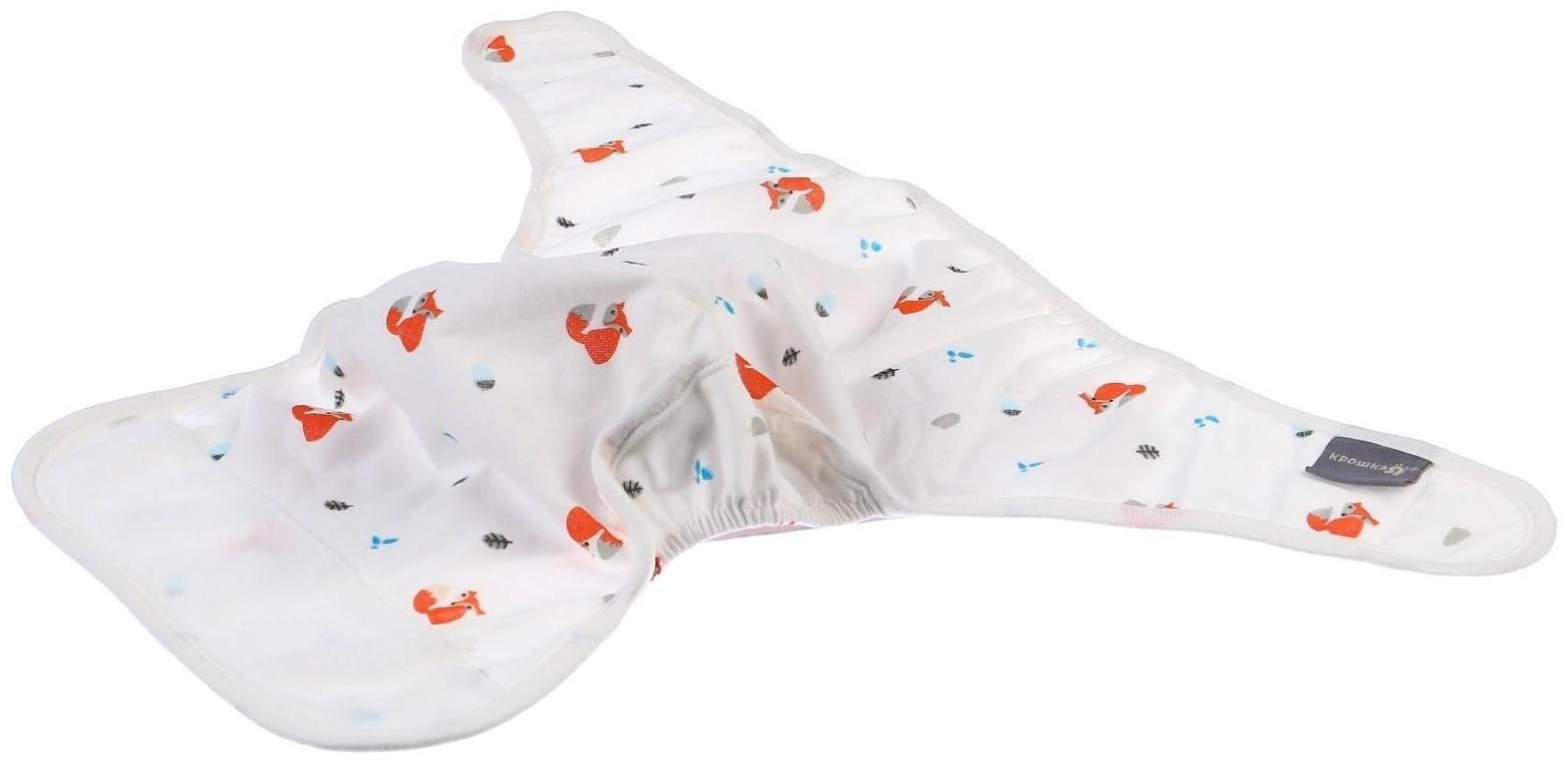 Многоразовый подгузник «Лисички», размер L