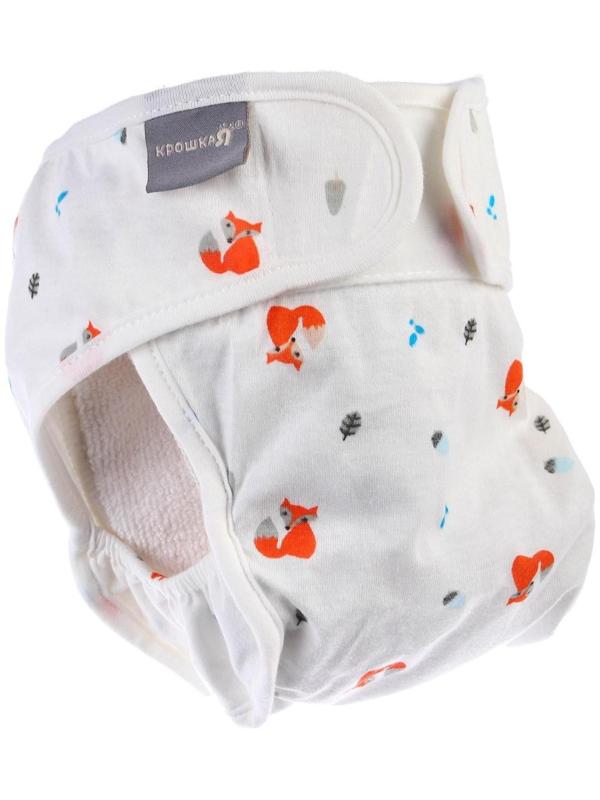 Многоразовый подгузник «Лисички», размер L