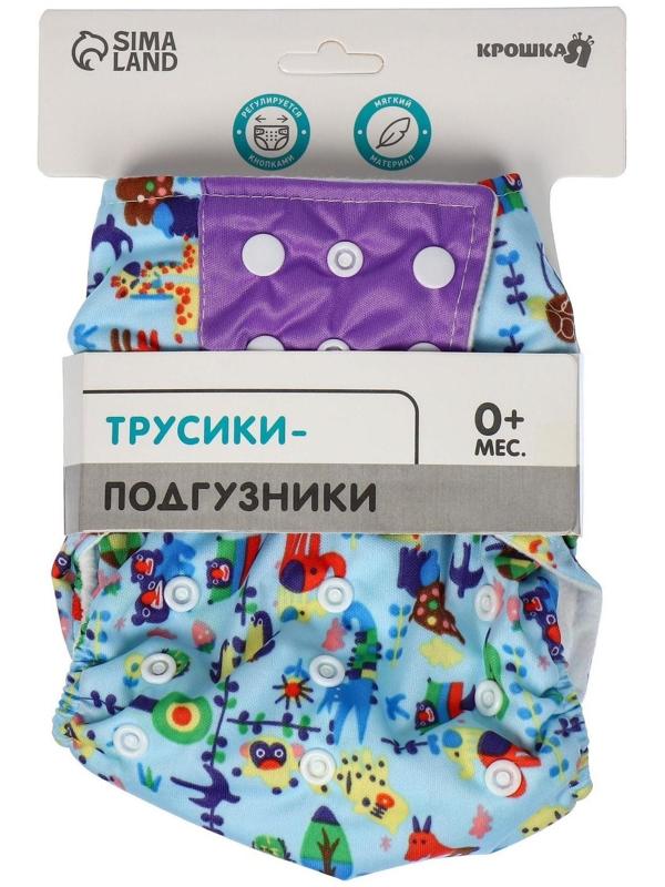 Многоразовый подгузник «Животные»
