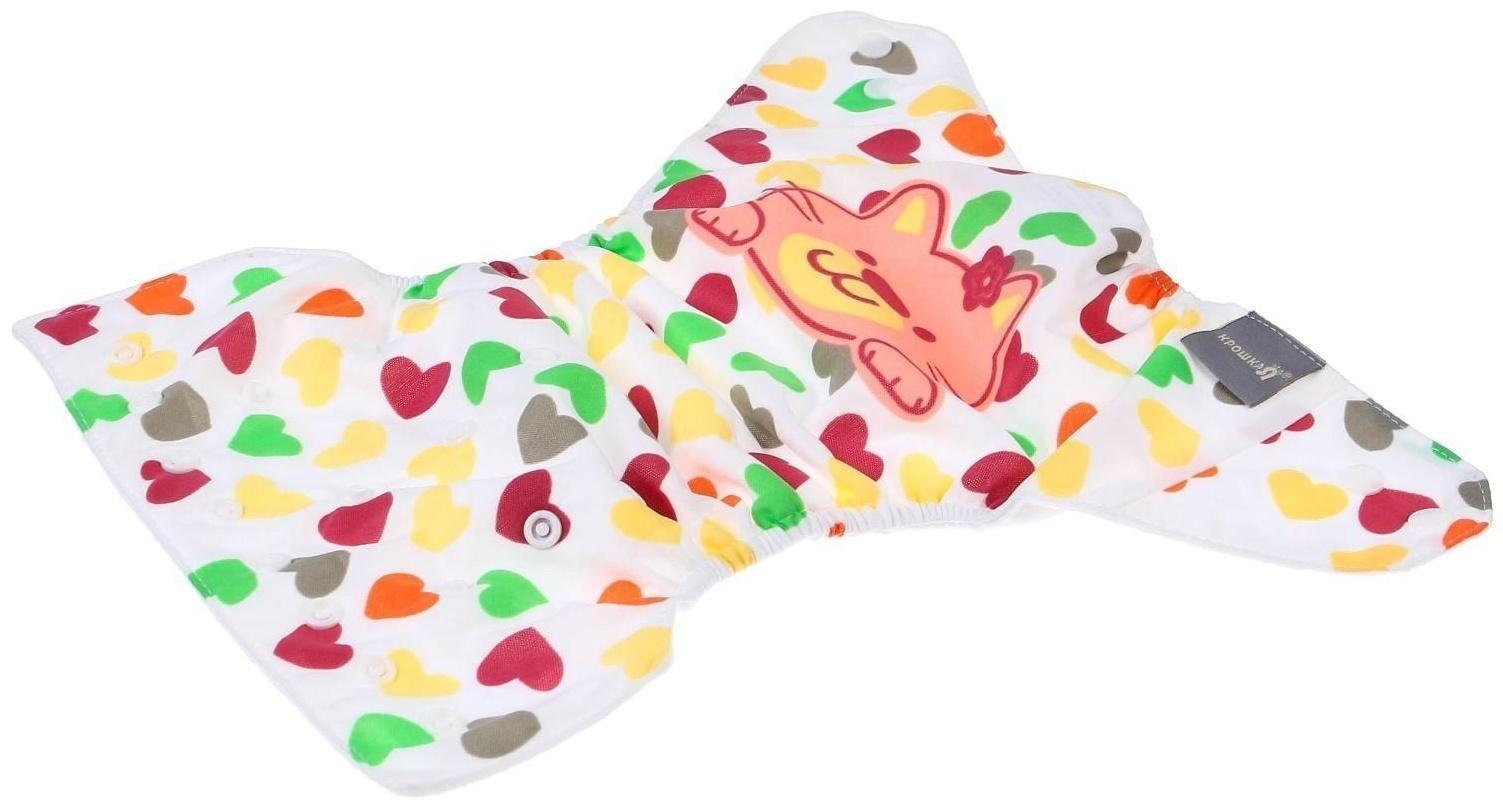 Многоразовый подгузник «Пятнышки»
