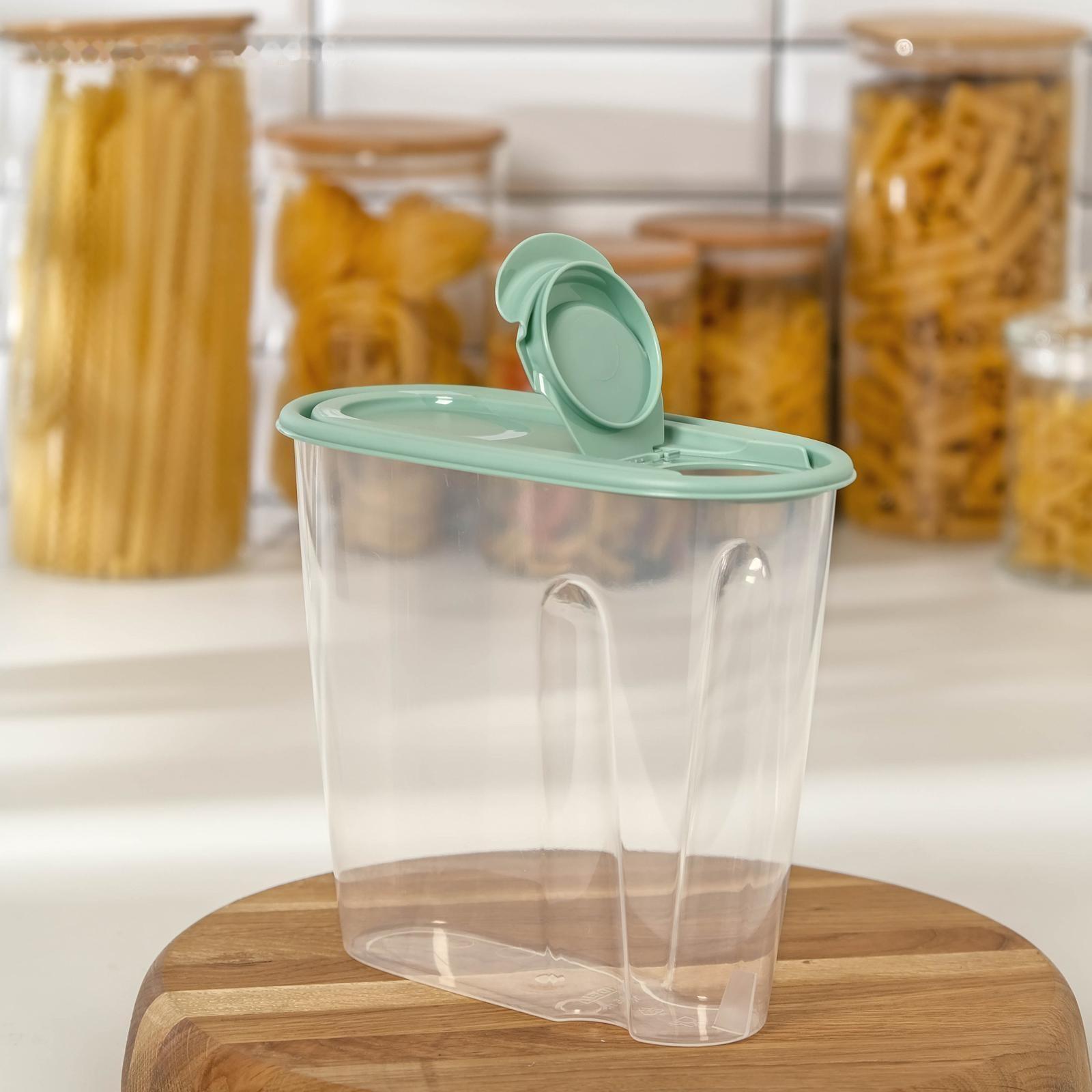 Ёмкость для сыпучих продуктов, 1,5 л, цвет фисташковый