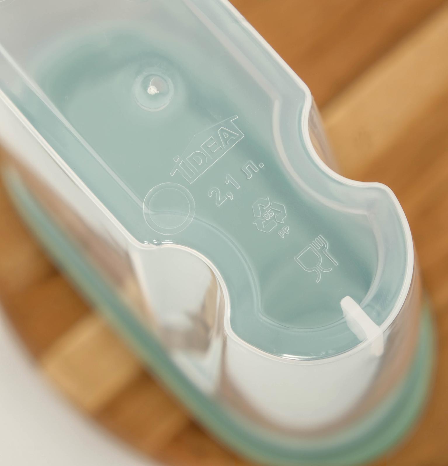 Ёмкость для сыпучих продуктов, 2,1 л, цвет фисташковый